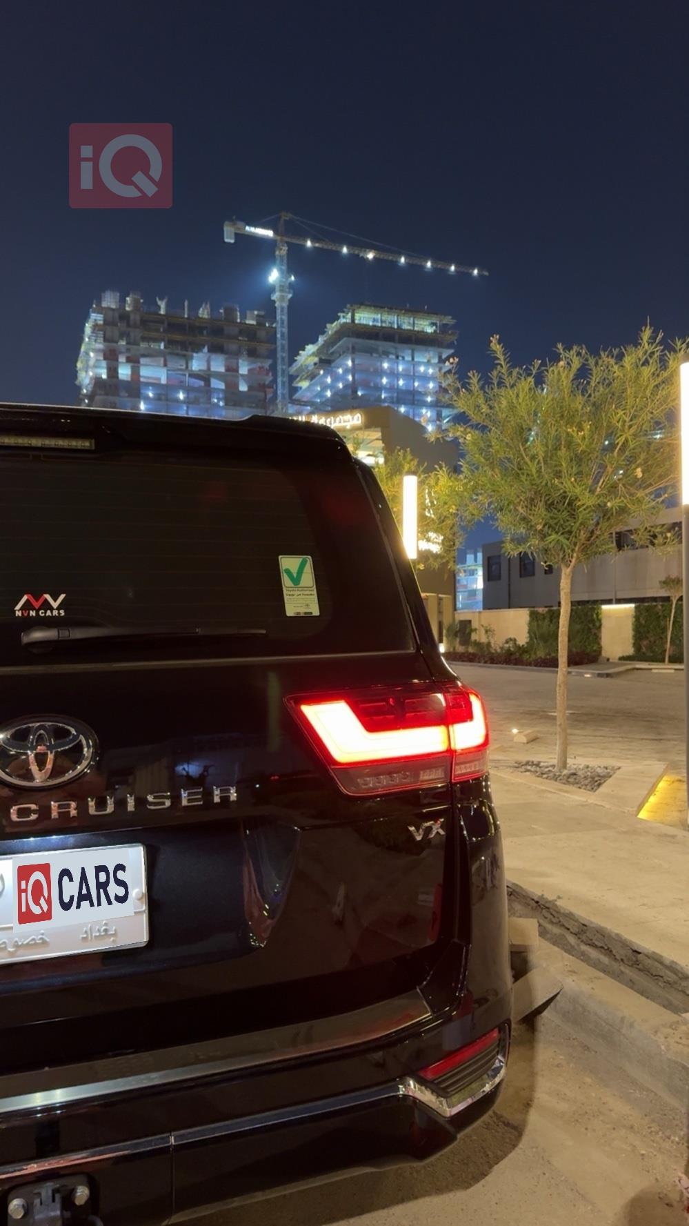 تويوتا لاندكروزر